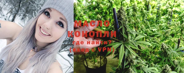 MDMA Premium VHQ Беломорск